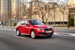 Skoda Kamiq G-Tec 2019 года (WW)